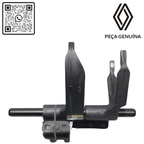 RN 85446R 328085446R GARFO DA RE 3¦ 4¦ MASTER 2.32.5 6 MARCHAS - 1